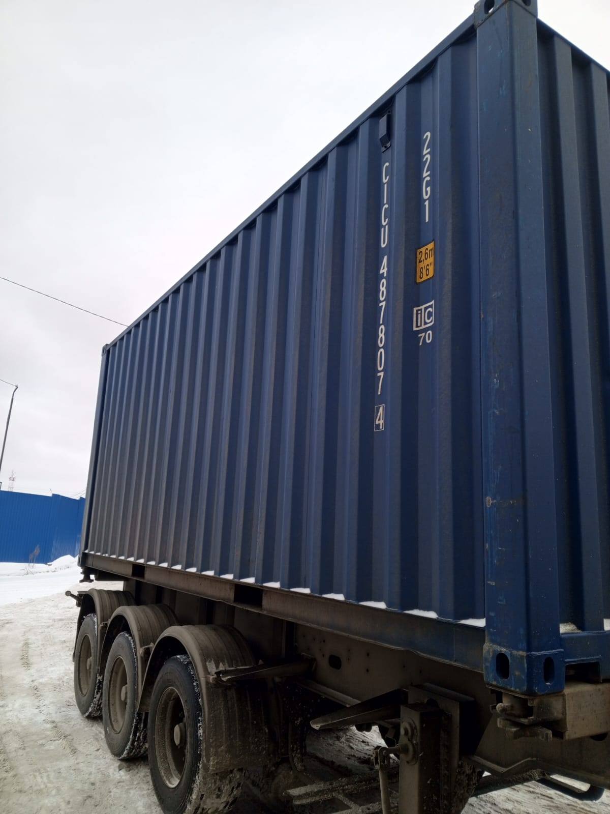 Морской контейнер CICU4878074